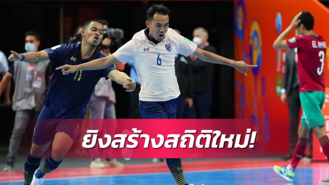 "เนิร์ส ระนอง" ฮีโร่โต๊ะเล็กไทย ผ่าน 2 เกม ทุบ 2 สถิติ